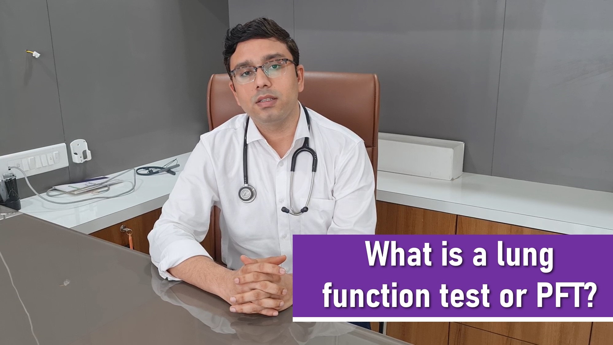 What is a lung function test or PFT?